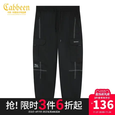 卡宾男装秋季舒适休闲潮流明线休闲裤新款街头宽松工装裤Y商品大图
