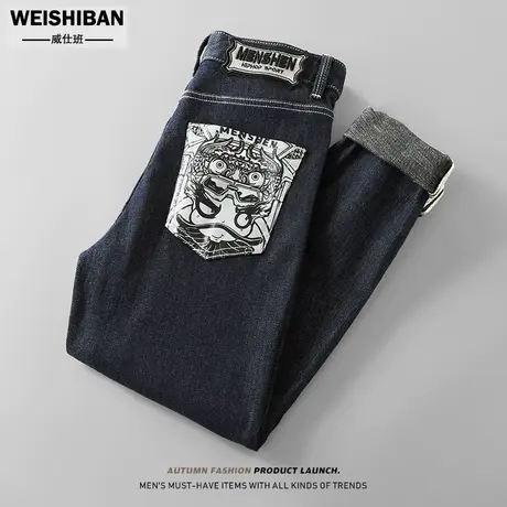 美式高街国潮复古牛仔裤男春秋冬小众设计感宽松阔腿潮牌痞帅裤子商品大图