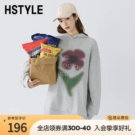 韩都衣舍慵懒风卫衣2023秋冬新款女装连帽宽松百搭外套DX31001商品大图