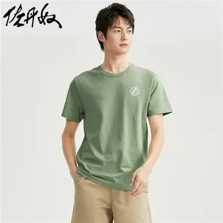 佐丹奴T恤男装纯棉针织小刺绣宽松圆领短袖T恤 90093381商品大图