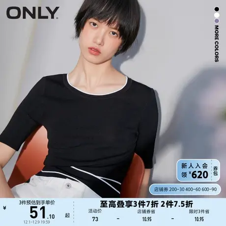 ONLY奥莱夏季凉爽针织修身交叉带设计针织短袖T恤女商品大图