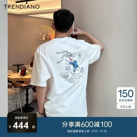 【兔子印花】TRENDIANO轻奢纯棉T恤2023夏款纯色短袖上衣宽松潮牌商品大图