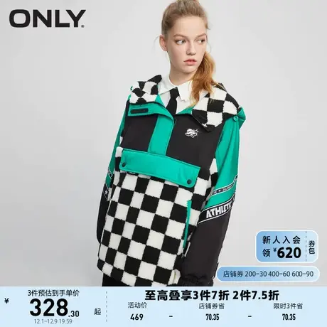 ONLY奥莱时尚撞色百搭棋盘格抽绳连帽棉服商品大图
