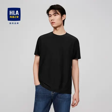 HLA/海澜之家2024弹力亲肤短袖T恤舒适圆领含长绒棉柔软休闲短T男商品大图