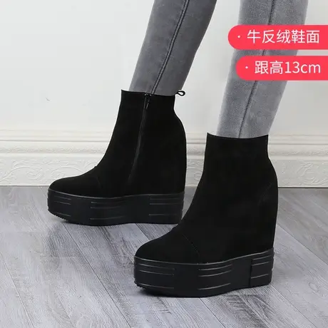 断码鞋马丁靴女加绒加厚内增高短筒靴子冬季防水厚底小个子棉靴图片