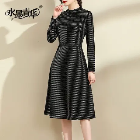 水墨青华2024名媛气质针织连衣裙女新款春季百搭显瘦印花打底裙子商品大图