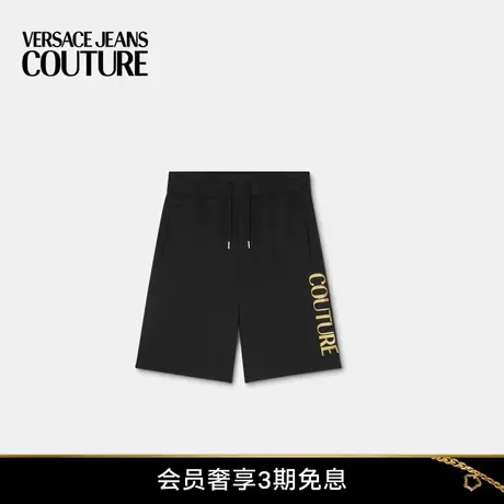 【春夏新品】VERSACE JEANS COUTURE 男士Logo运动短裤商品大图