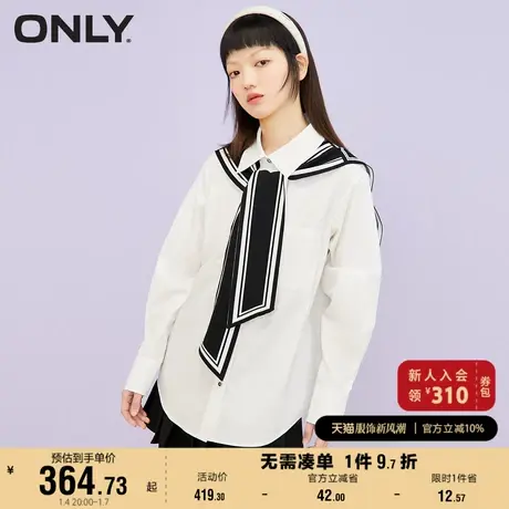 ONLY奥莱秋季新款时尚休闲百搭撞色披肩长袖衬衫女商品大图