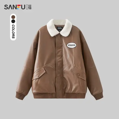 三福2023冬季男士羊羔毛翻领拼皮短棉衣 保暖印花外套男480907图片