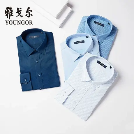 【条纹DP免烫】雅戈尔官方商务休闲职业新疆棉长袖衬衫男商品大图