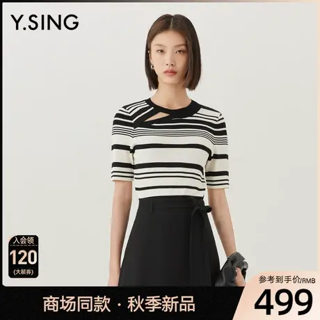 【商场同款】Y.SING衣香丽影2023秋季新款条纹针织衫YMS22307118图片