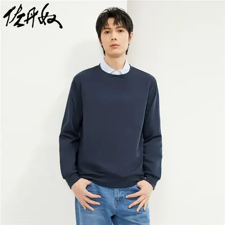 佐丹奴卫衣男24年春季新款纯棉字母刺绣圆领休闲套头上衣01024059商品大图