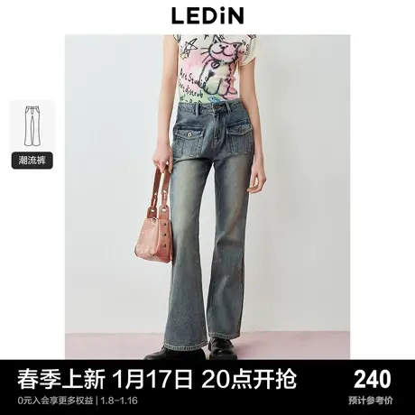 乐町辣妹风复古洗水牛仔裤2024年春季新款微弹喇叭裤遮肉显瘦裤子图片