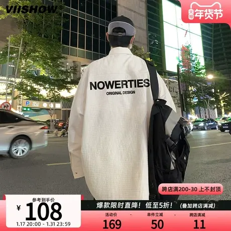 VIISHOW翻领长袖衬衫男宽松oversize潮牌慵懒春季休闲时尚外套商品大图