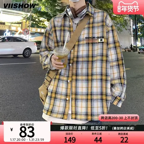 VIISHOW条纹格子衬衫外套长袖男士港风春季复古穿搭潮流宽松美式图片