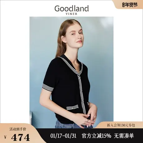 Goodland美地女装2023夏季海军领学院风撞色条纹饰扣针织衫图片