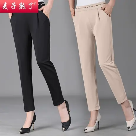 妈妈春装2024新款休闲裤中老年时尚休闲裤子阔太太松紧腰裤子女装商品大图