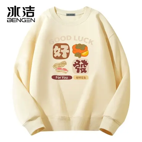 冰洁卫衣男2024春季新款情侣潮牌上衣圆领套头内搭宽松外套打底衫商品大图