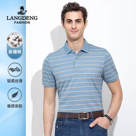 浪登男士夏季短袖t恤纯棉中年2023夏季透气条纹商务polo衫休闲男商品大图