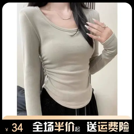 双面德绒磨毛打底衫女春秋冬2024新款内搭长袖t恤掐腰设计感上衣商品大图