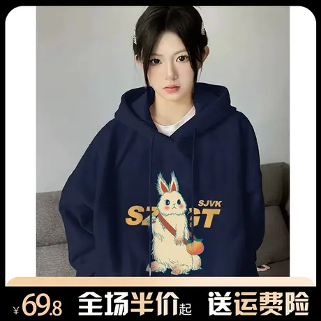 藏青色连帽卫衣女秋冬加绒加厚美式复古oversize高级感慵懒风外套图片