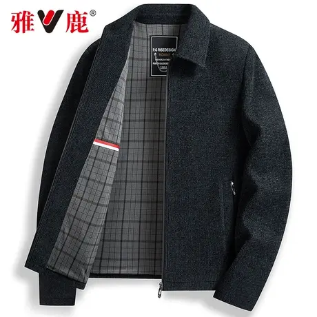 雅鹿爸爸装毛呢夹克衫2024春秋季新款中老年男士翻领商务行政外套图片