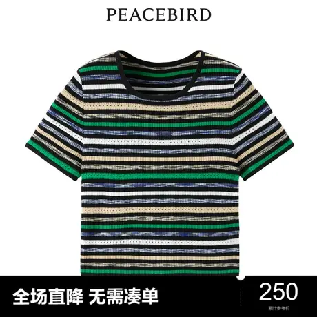 【商场同款】太平鸟女装2023年夏季新款时尚条纹线套衫A1EED2412商品大图