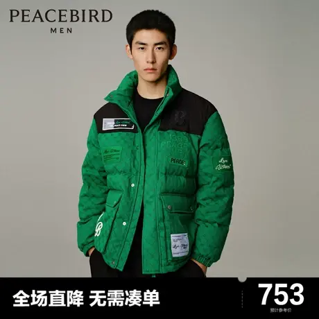 太平鸟男装奥莱 老花羽绒服外套男冬季潮流工装撞色面包服商品大图