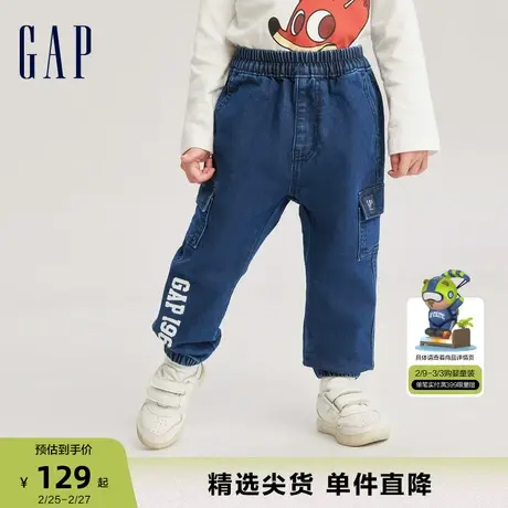 Gap男幼童春秋LOGO工装宽松微弹牛仔裤儿童装洋气撒欢裤784991商品大图