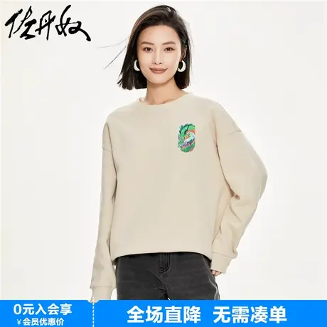 佐丹奴联名卫衣女新款加绒上衣卡通龙年国潮印花宽松上衣99393411商品大图