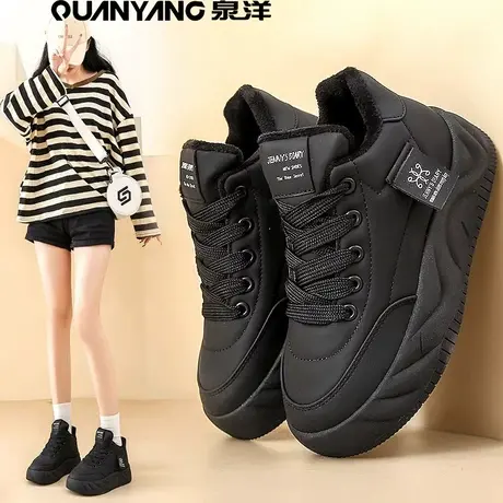 高帮运动鞋女2024新款秋冬加绒保暖棉鞋轻便软底学生黑色休闲板鞋商品大图