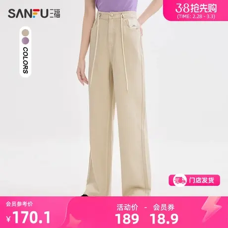 三福休闲裤2024新款春夏潮流抽绳腰头宽松直筒阔腿裤子女装483465商品大图
