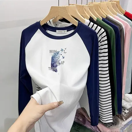 上衣女春磨毛长袖圆领t恤女拼色内搭打底衫秋冬加厚修身显瘦洋气商品大图