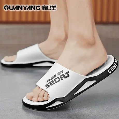 拖鞋男防滑厚底踩屎感运动休闲夏季外穿2024新款渐变凉拖男青少年商品大图