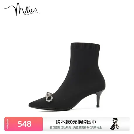 millie's妙丽2022冬新款尖头蝴蝶结高跟弹力袜靴女短靴子SAT58DD2商品大图