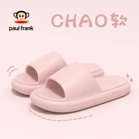 大嘴猴拖鞋女士夏季防滑厚底室内家居高级感时尚网红休闲凉拖鞋女商品大图