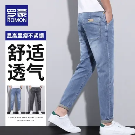 罗蒙夏季薄款牛仔裤男款宽松直筒潮流百搭休闲长裤2023新款裤子男图片