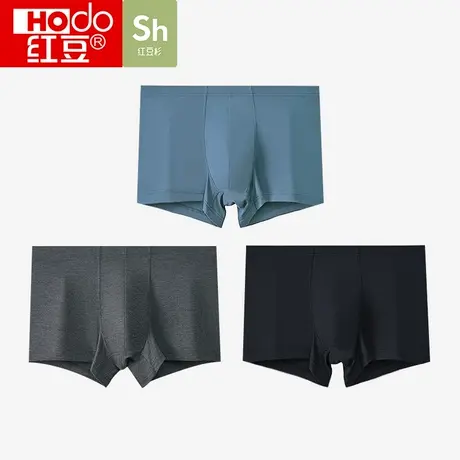 红豆男士抗菌内裤男棉裆透气莫代尔面料四角短裤青年夏季平角裤商品大图