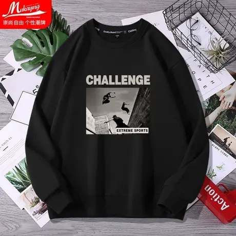 美式复古高街圆领卫衣男士秋冬季加绒加厚长袖宽松青少年潮流外套商品大图