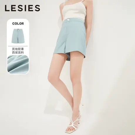 LESIES蓝色倾情夏季新款女装OL轻薄职业风短裤女高腰垂感直筒裤图片