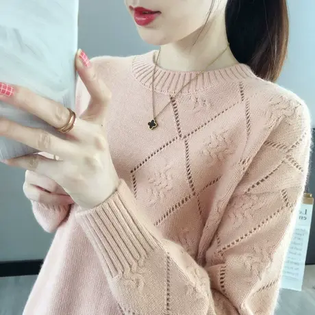 超火长袖唯美打底衫上衣秋装2023年新款长袖宽松镂空纯色毛针织衫商品大图