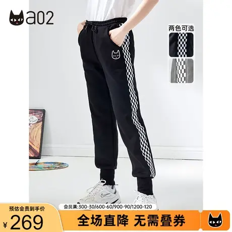 a02街头风休闲裤女冬季新品撞色拼接束脚裤宽松休闲加绒裤子图片