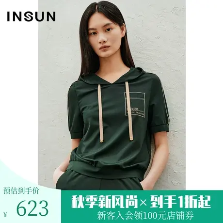 恩裳2023夏款新款口袋绣花印花连帽T恤品质闪纱冰丝短袖图片