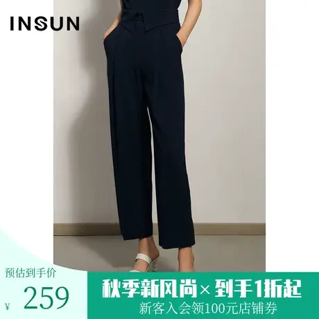 恩裳商场同款夏季时尚经典版型简约通勤百搭垂坠直筒休闲裤长裤女图片