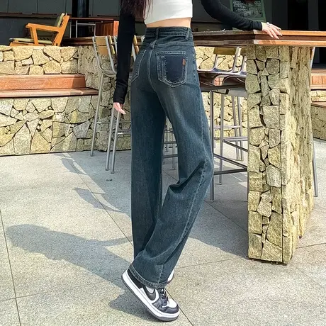 窄版高腰阔腿牛仔裤女2023新款秋季女裤春秋显瘦裤子拖地裤直筒裤图片