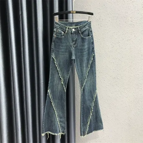2023秋季新款毛边设计怀旧复古高腰修身显瘦牛仔微喇裤拖地裤女潮图片