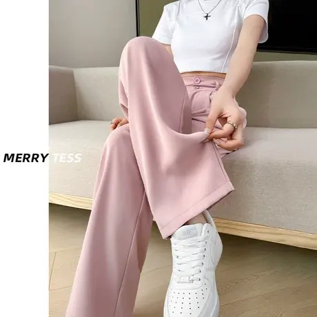 粉色宽松阔腿休闲裤女2023年秋季新款显瘦垂感拖地网红西装直筒裤图片