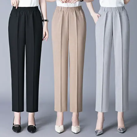 卡其色萝卜裤女夏季薄款宽松九分哈伦裤时尚休闲小个子垂感老爹裤图片