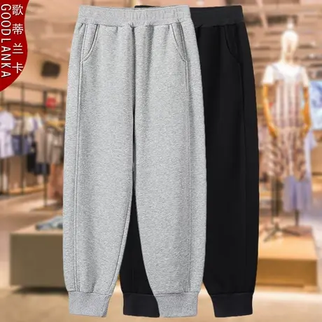 灰色束脚卫裤中年妈妈装洋气时尚加肥加大码女春秋季休闲运动裤子图片