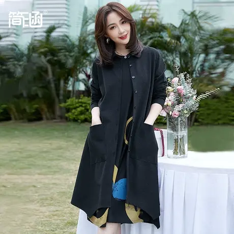 简涵胖mm外套显瘦大码秋装新款微胖mm长外套商品大图